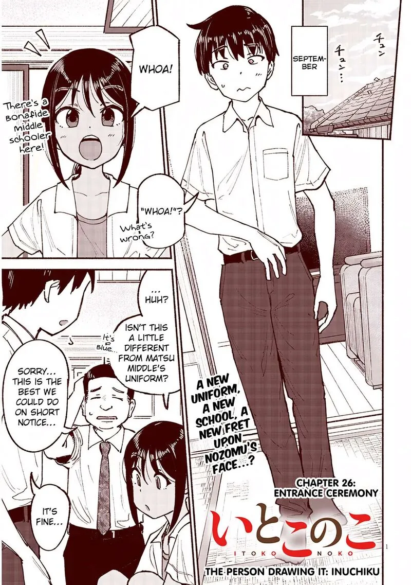 Itoko no Ko Chapter 26 page 1