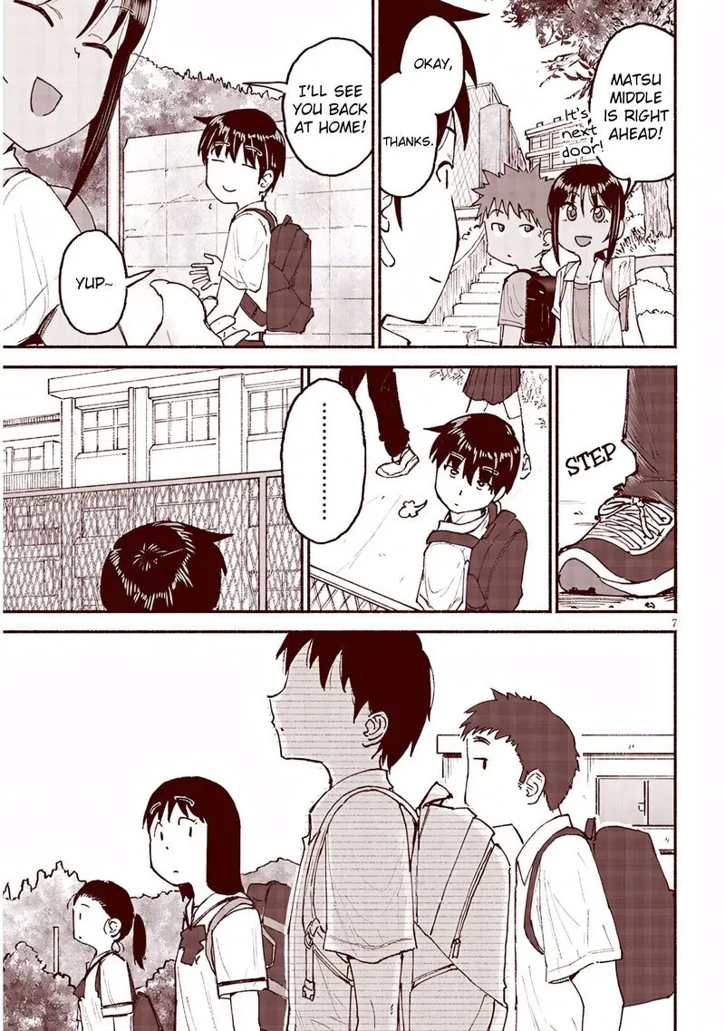 Itoko no Ko Chapter 26 page 7