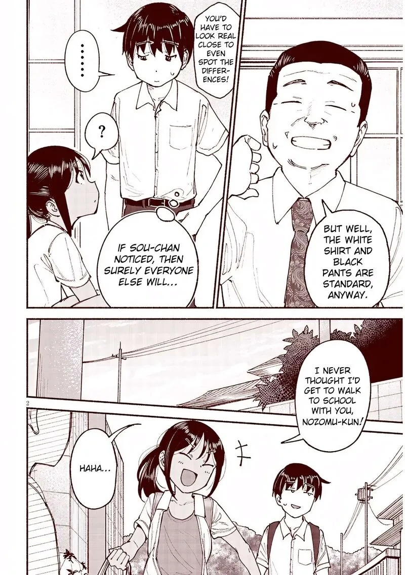 Itoko no Ko Chapter 26 page 2