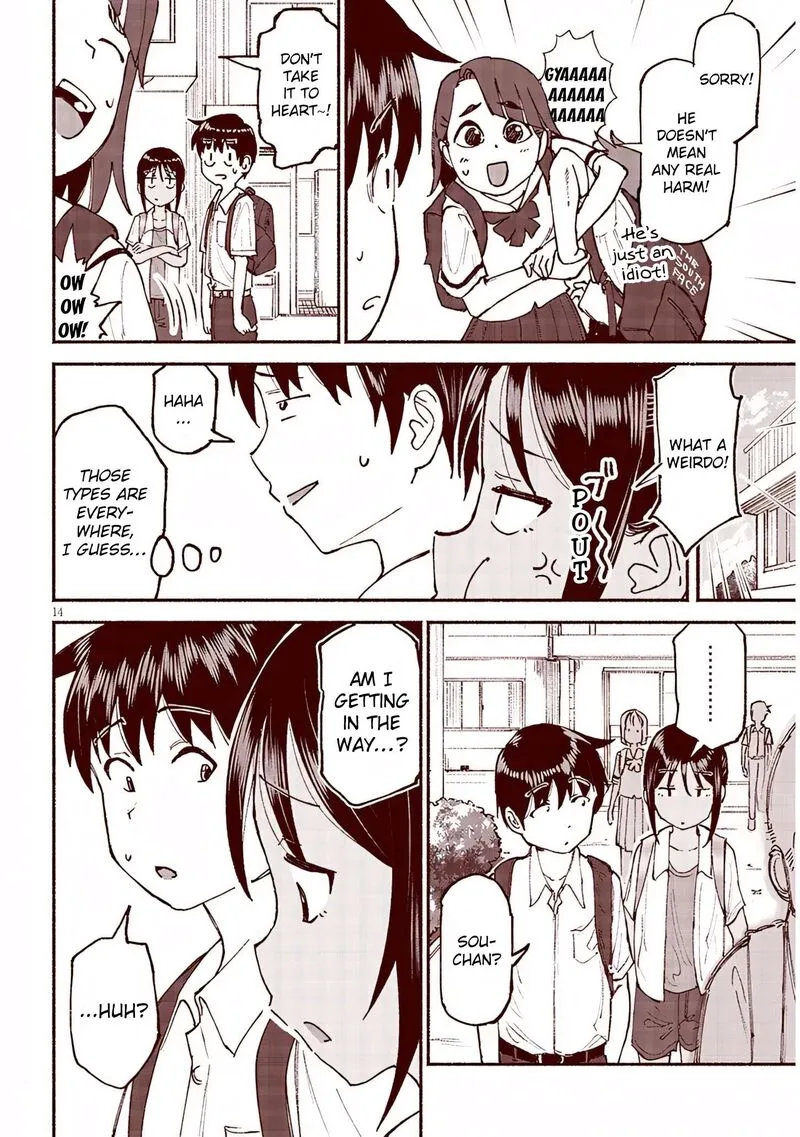 Itoko no Ko Chapter 26 page 14