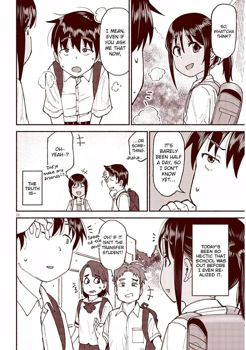 Itoko no Ko Chapter 26 page 12