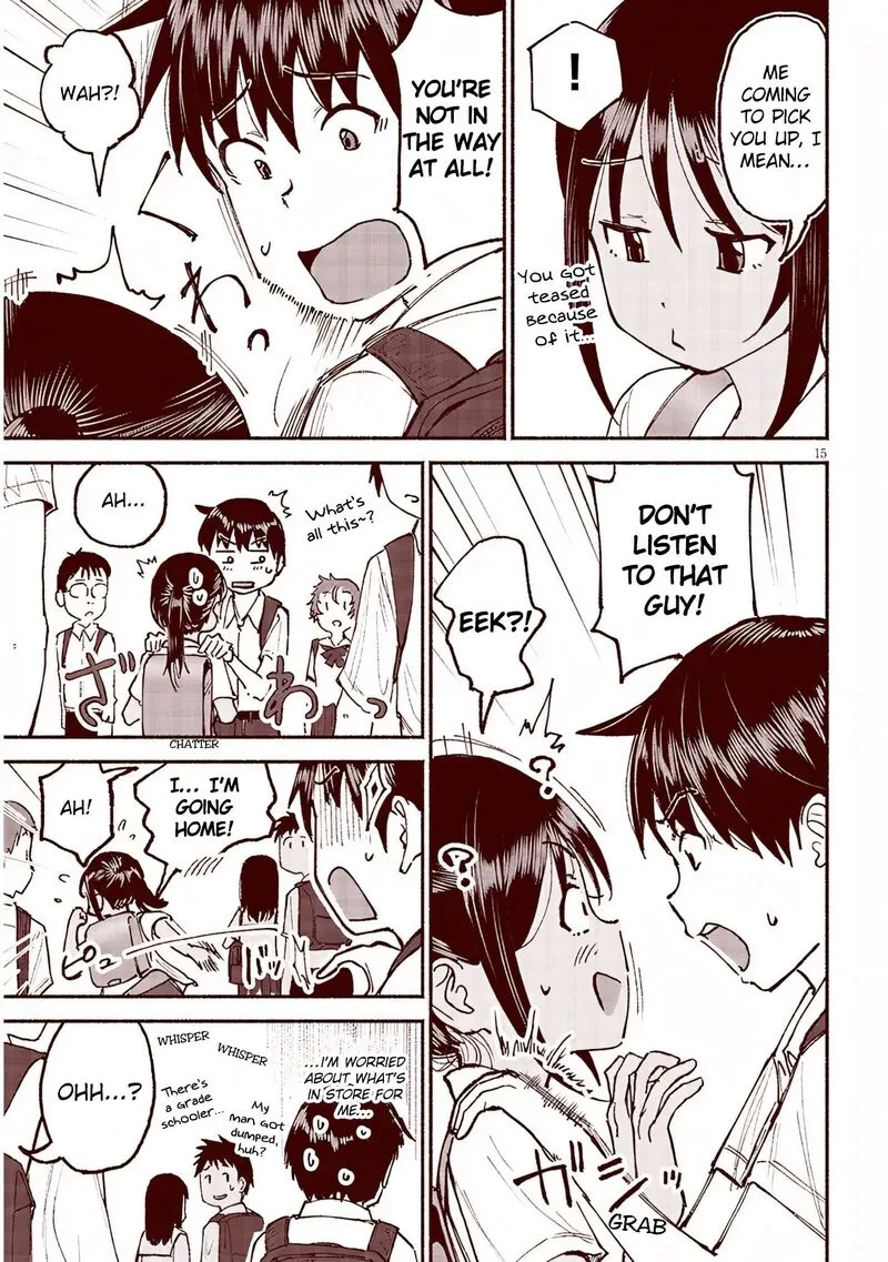 Itoko no Ko Chapter 26 page 15