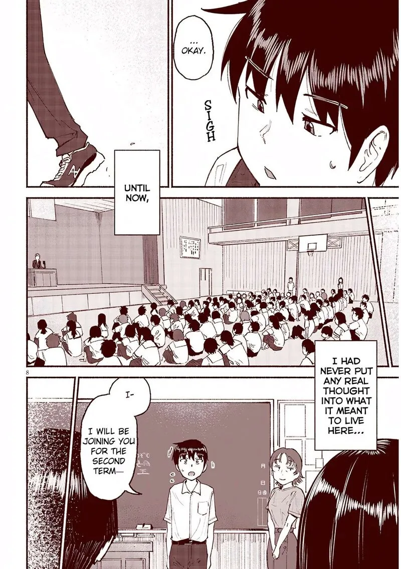 Itoko no Ko Chapter 26 page 8