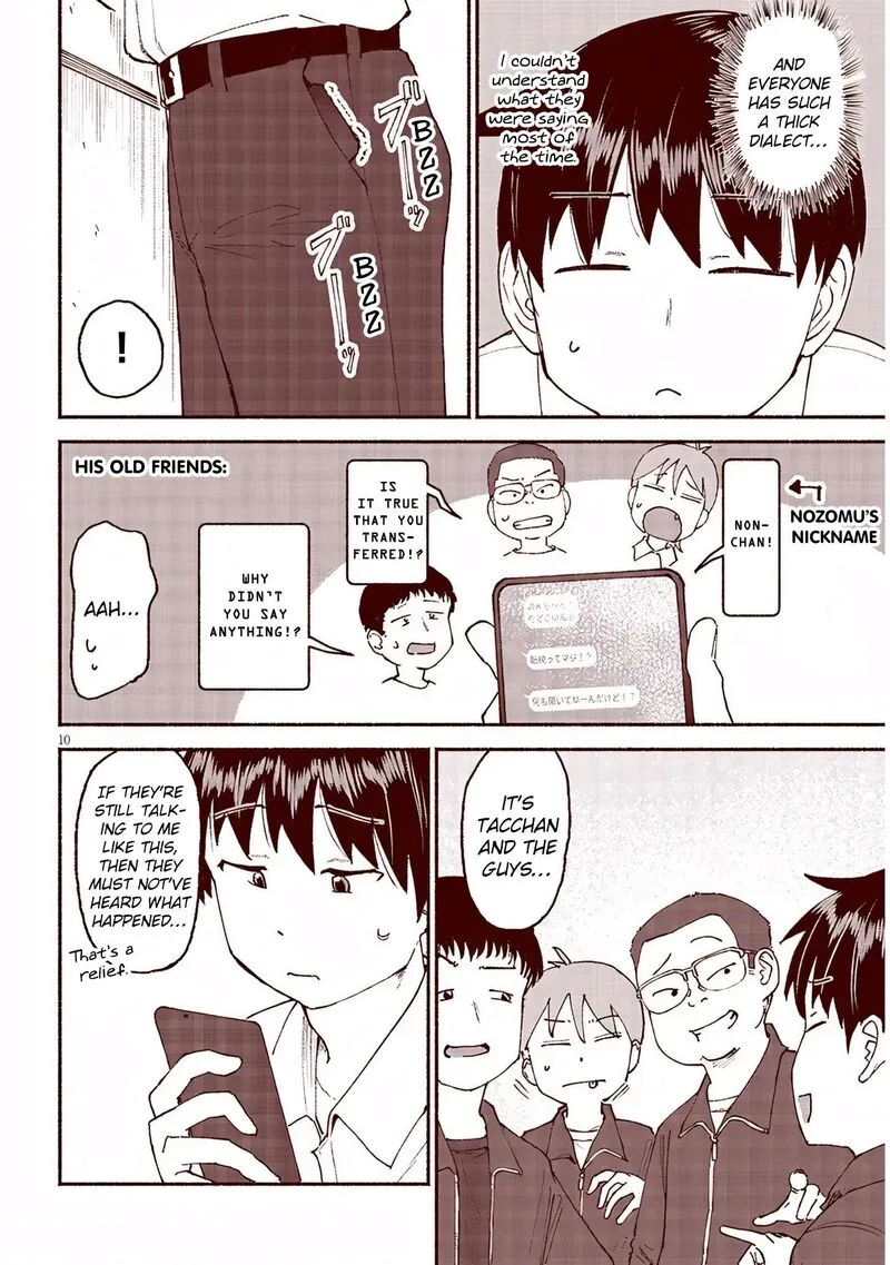 Itoko no Ko Chapter 26 page 10