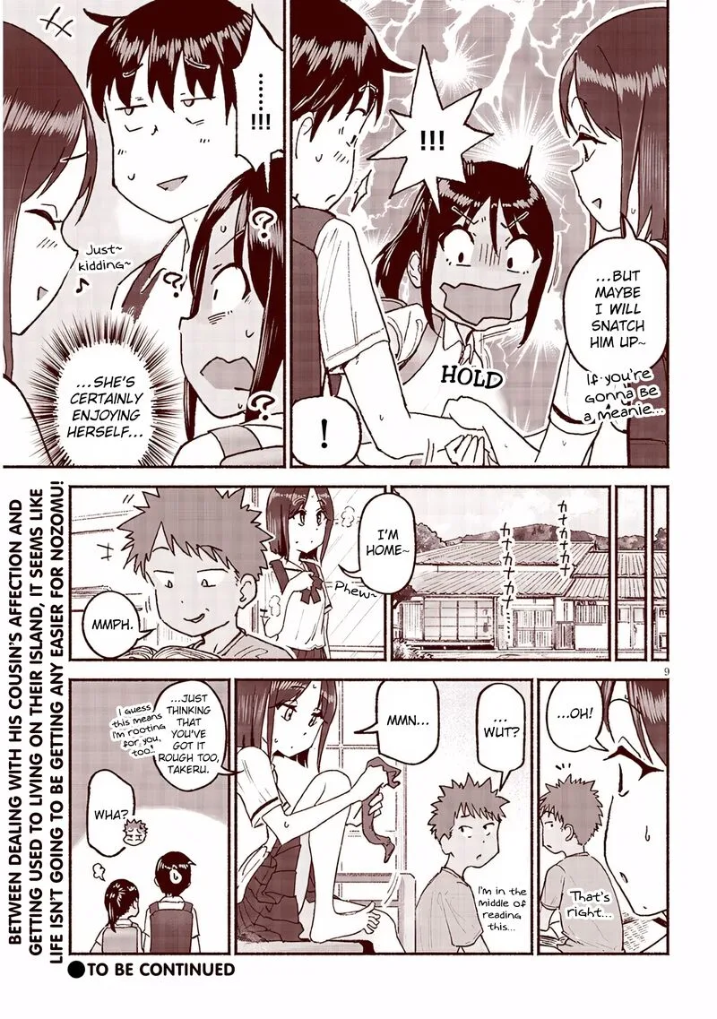 Itoko no Ko Chapter 27 page 9