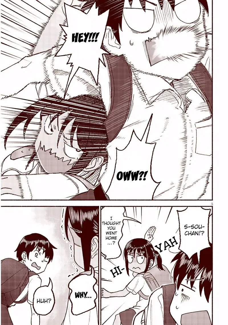 Itoko no Ko Chapter 27 page 5