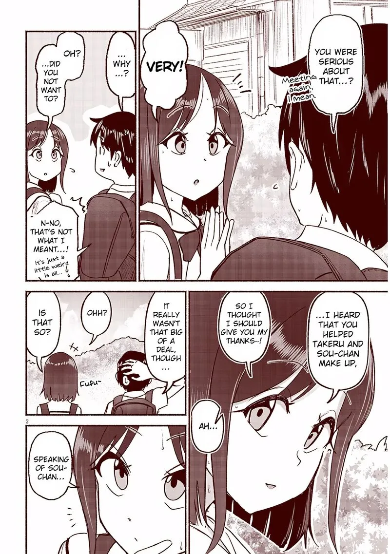 Itoko no Ko Chapter 27 page 2