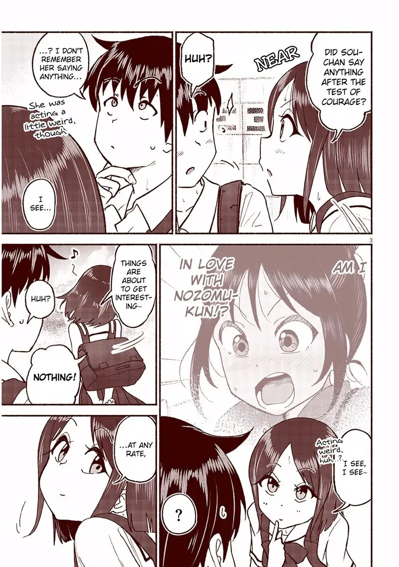 Itoko no Ko Chapter 27 page 3