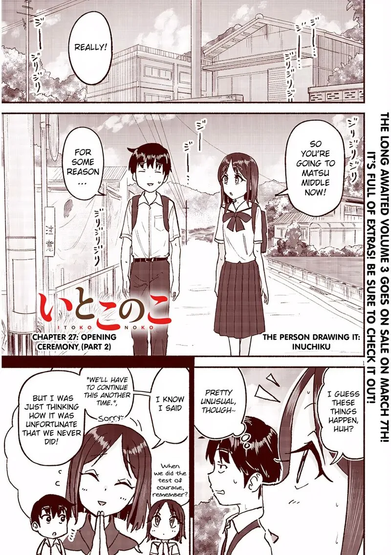 Itoko no Ko Chapter 27 page 1