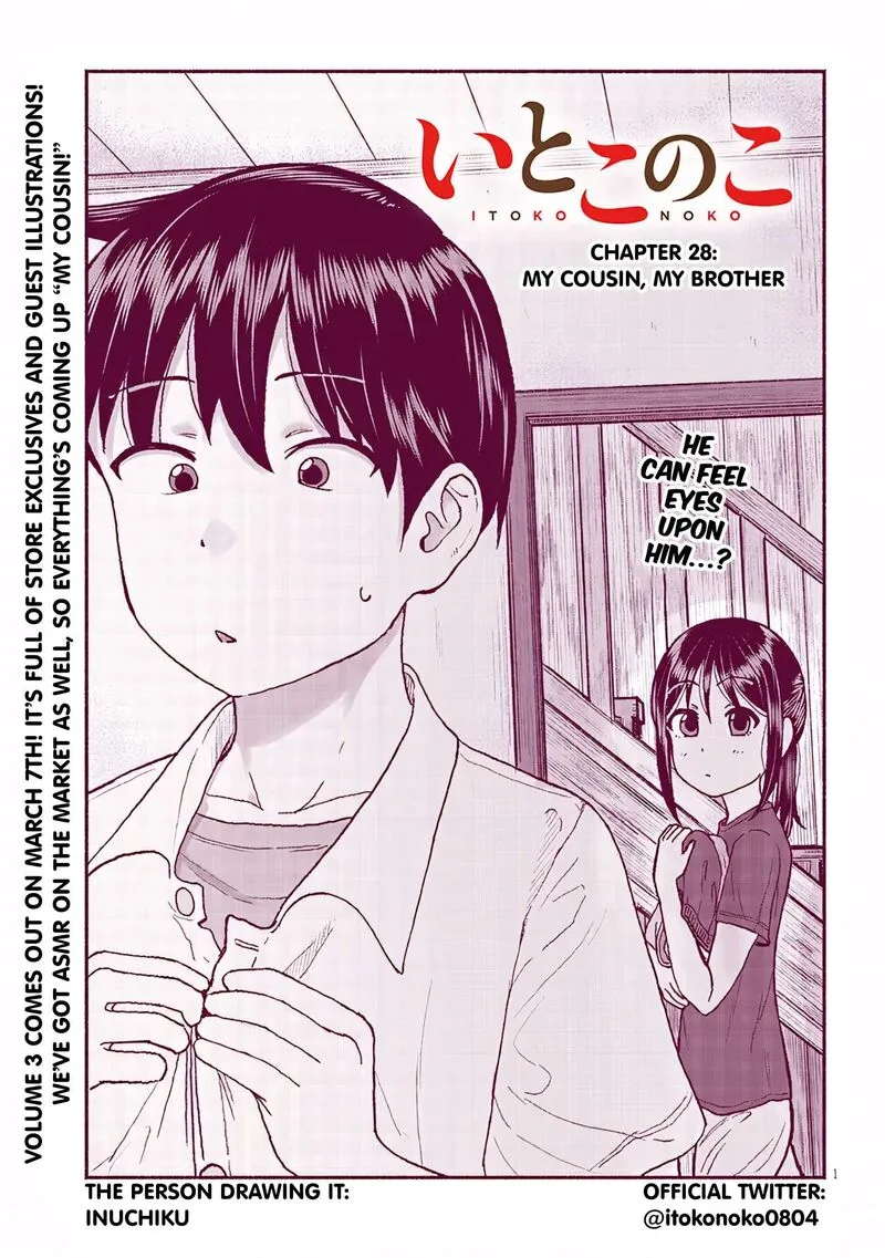 Itoko no Ko Chapter 28 page 2