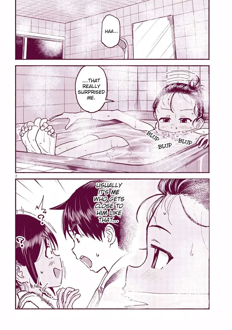 Itoko no Ko Chapter 28 page 3