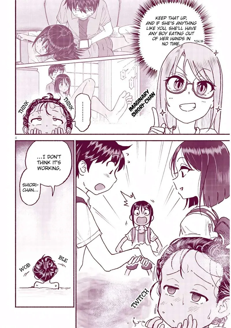 Itoko no Ko Chapter 28 page 5