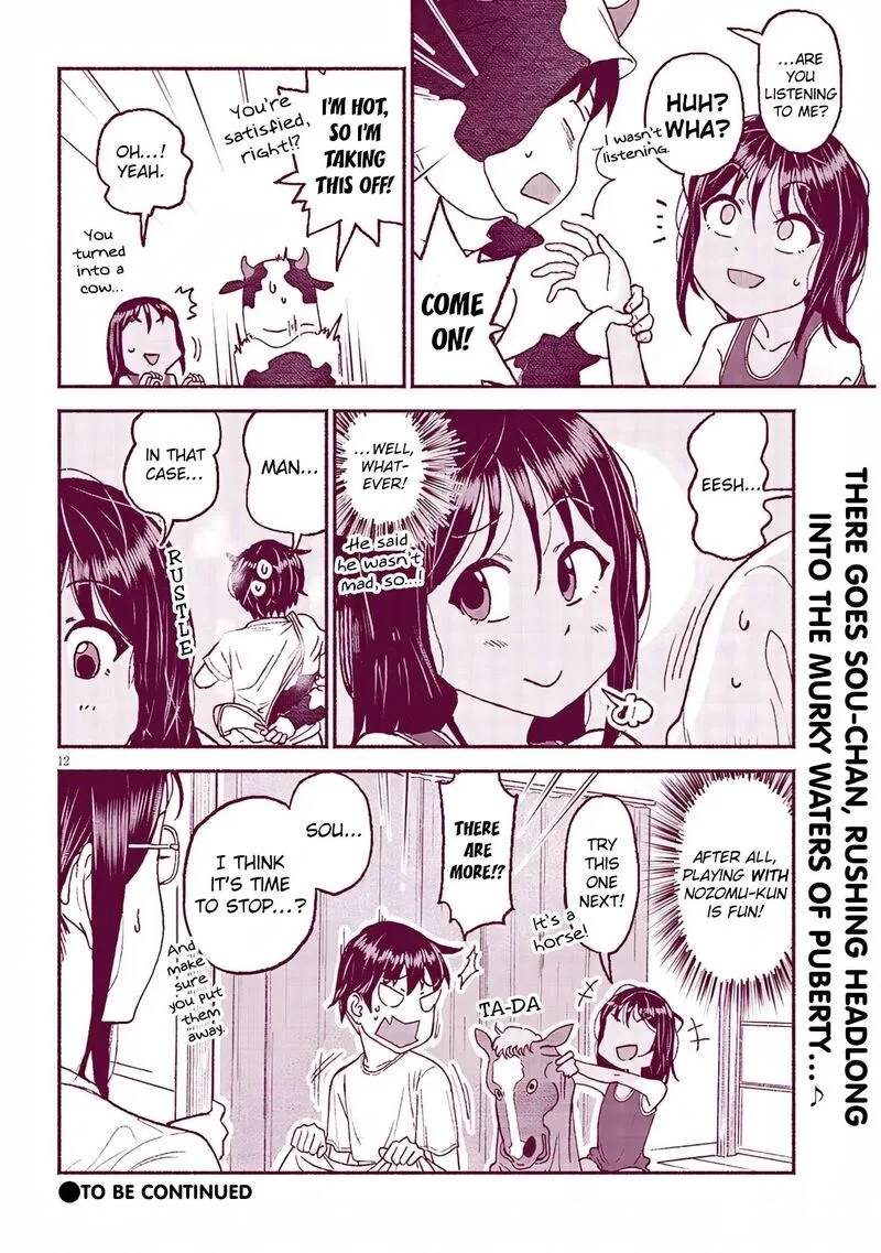 Itoko no Ko Chapter 28 page 13