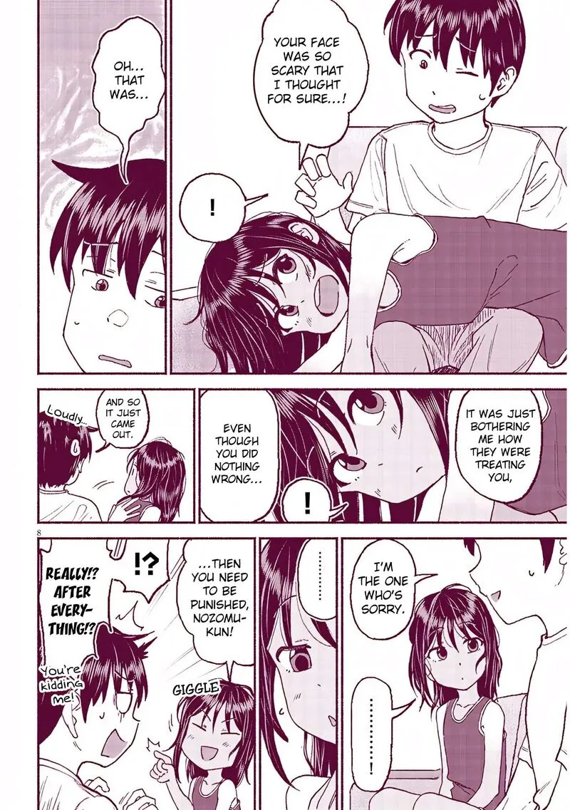 Itoko no Ko Chapter 28 page 9