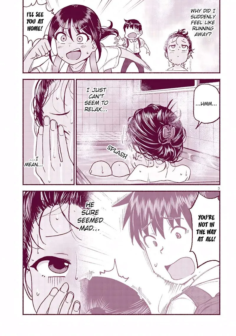 Itoko no Ko Chapter 28 page 4
