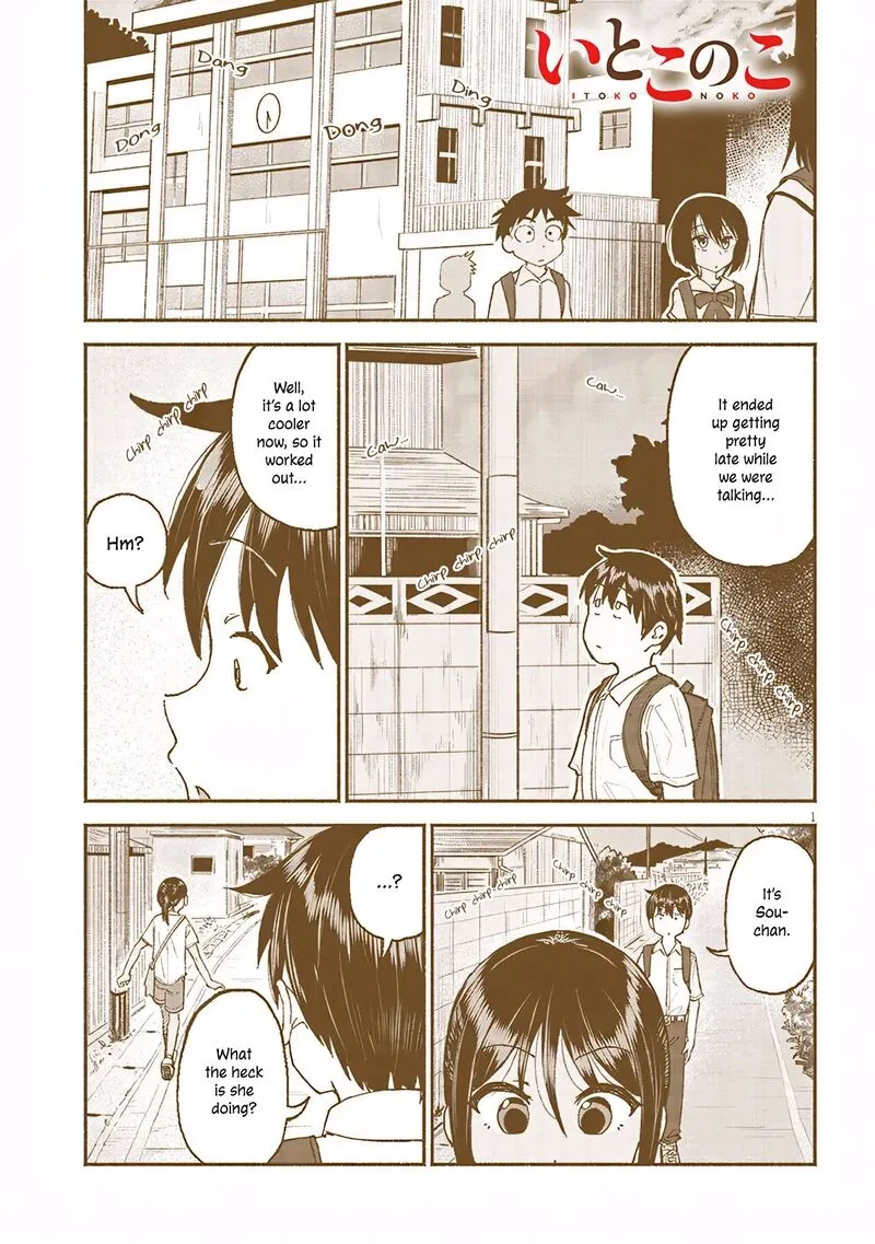 Itoko no Ko Chapter 29 page 1
