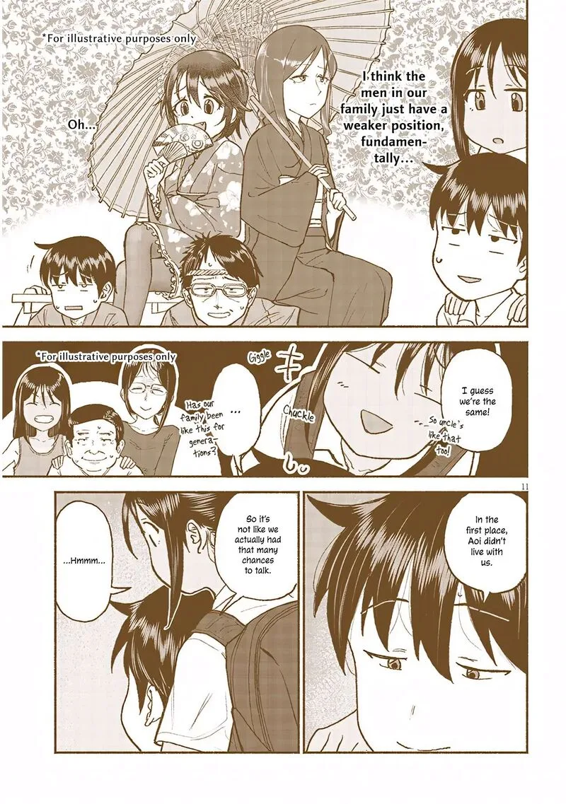 Itoko no Ko Chapter 29 page 11