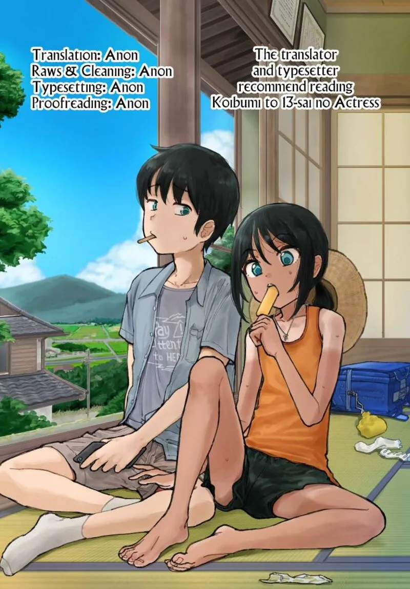 Itoko no Ko Chapter 29 page 17