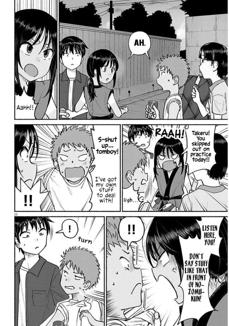 Itoko no Ko Chapter 3 page 10