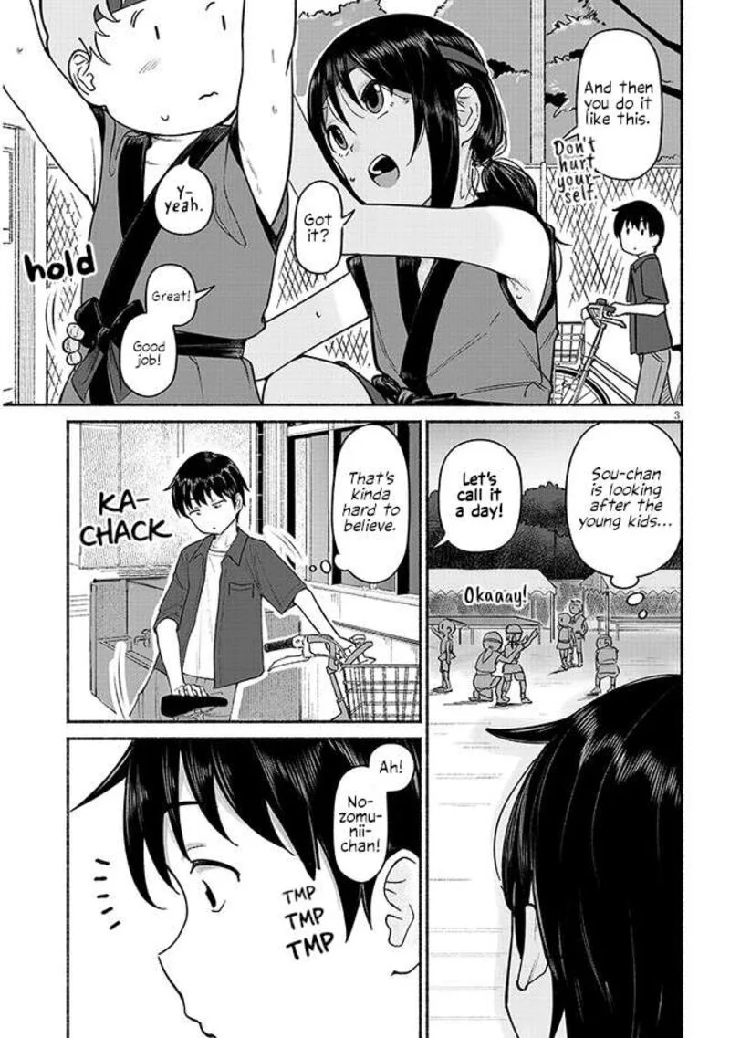 Itoko no Ko Chapter 3 page 3