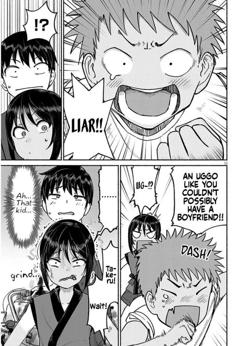 Itoko no Ko Chapter 3 page 13