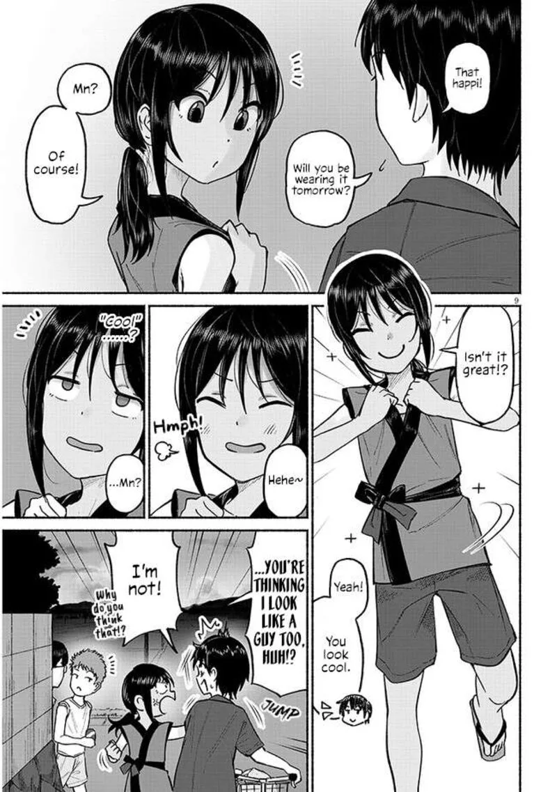 Itoko no Ko Chapter 3 page 9