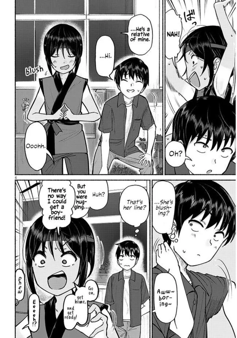 Itoko no Ko Chapter 3 page 6