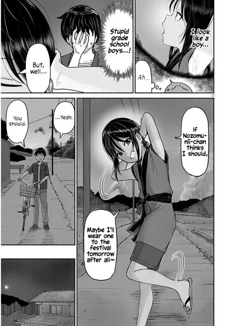 Itoko no Ko Chapter 3 page 17