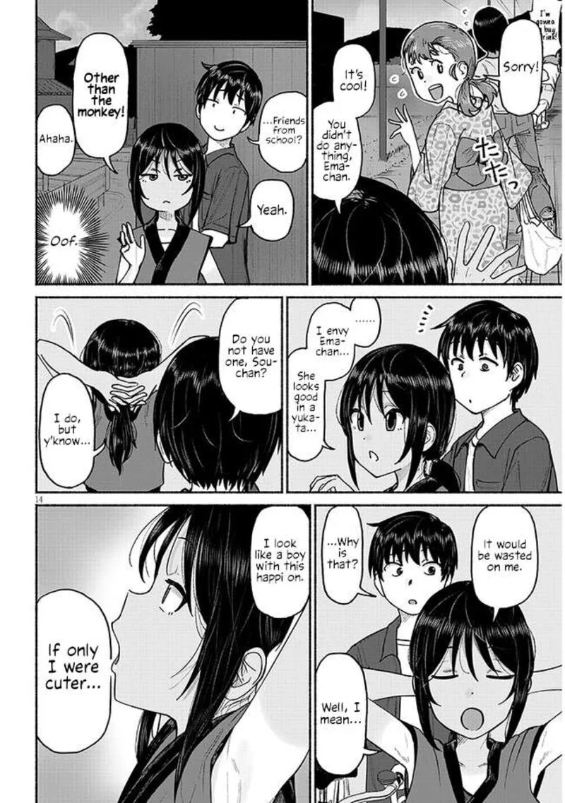 Itoko no Ko Chapter 3 page 14
