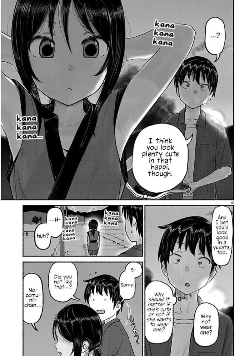Itoko no Ko Chapter 3 page 15