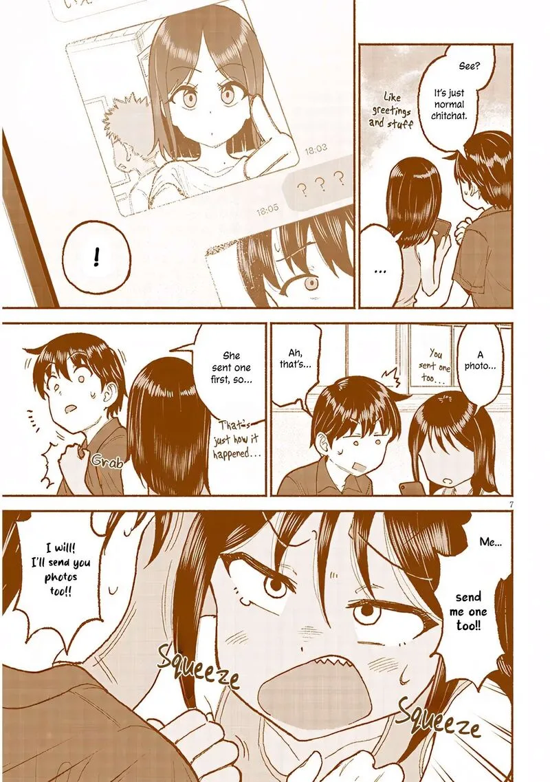 Itoko no Ko Chapter 30 page 7