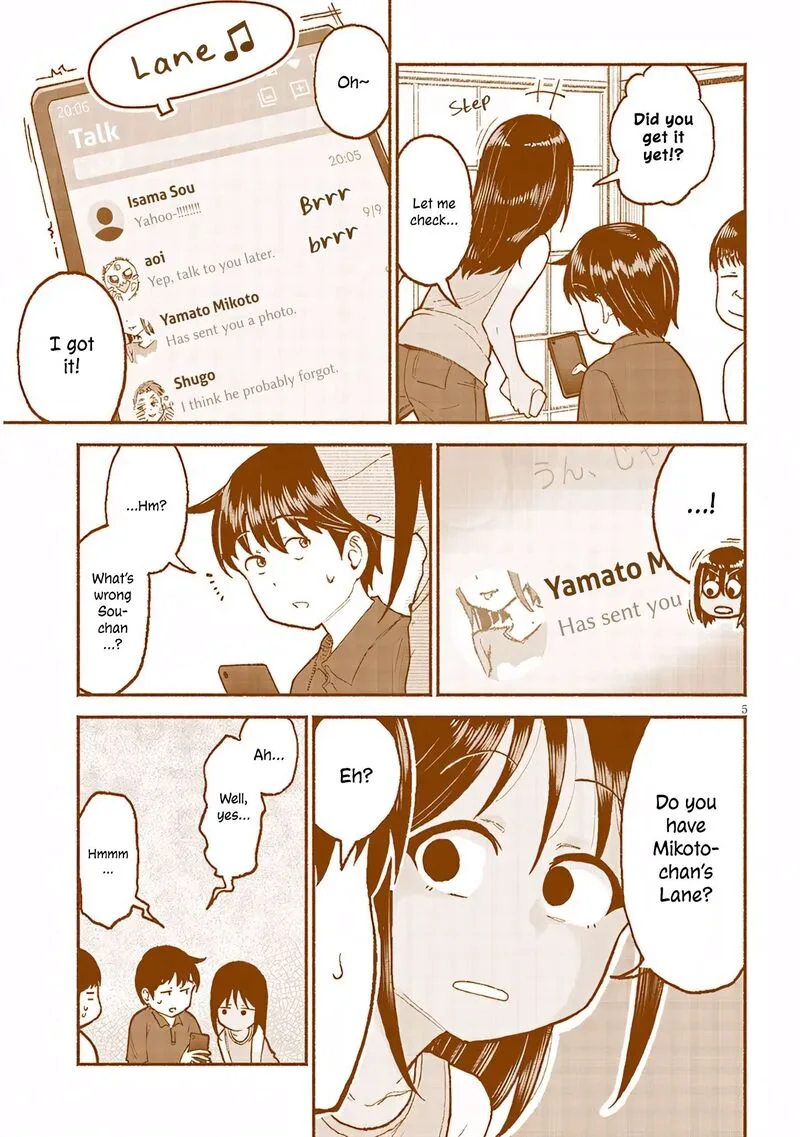 Itoko no Ko Chapter 30 page 5