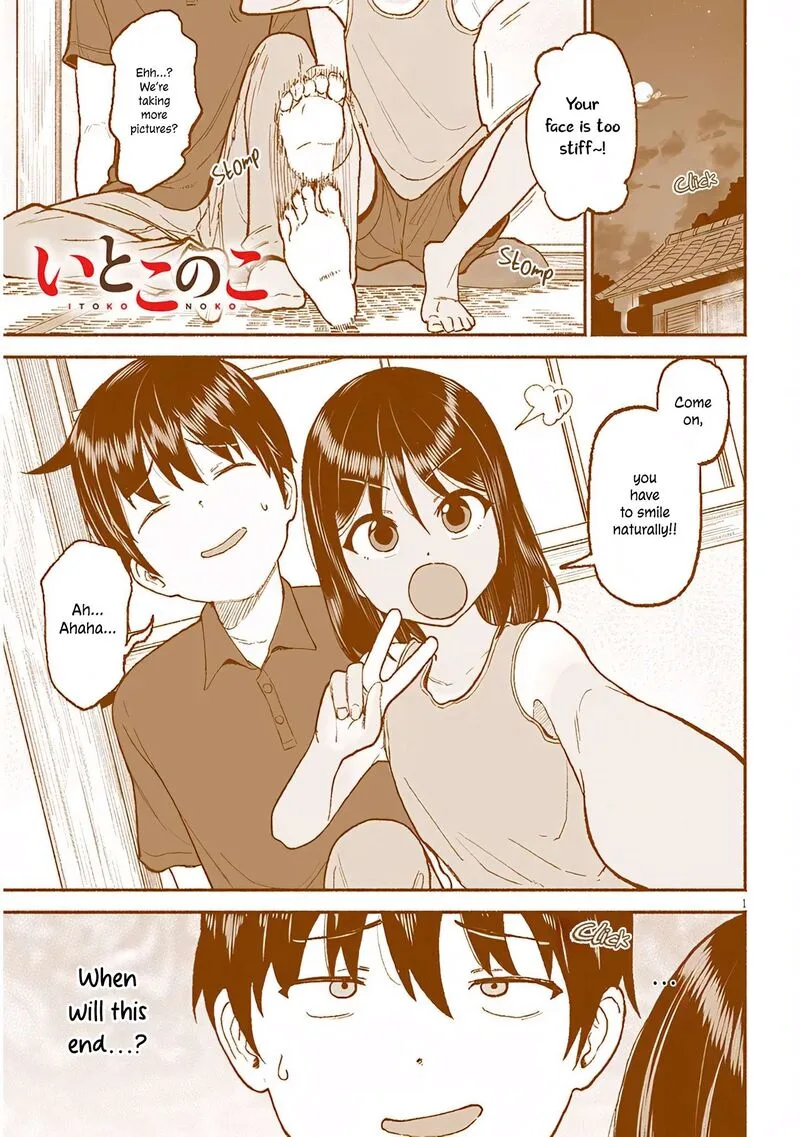 Itoko no Ko Chapter 30 page 1