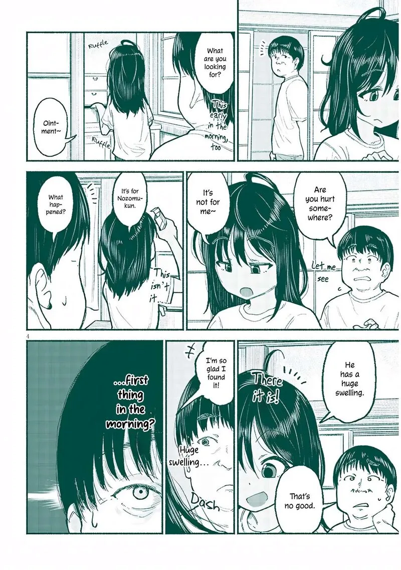 Itoko no Ko Chapter 31 page 4