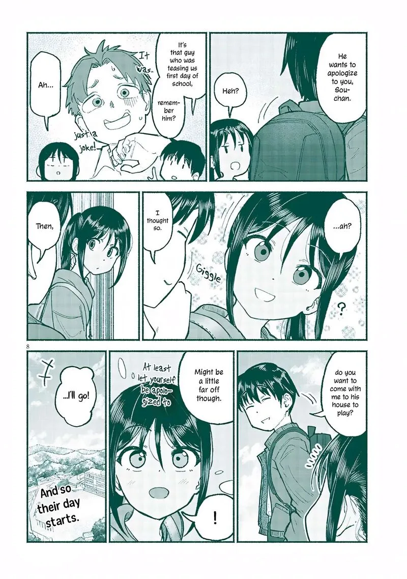 Itoko no Ko Chapter 31 page 8