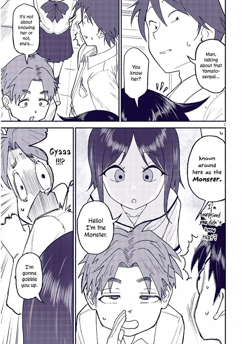 Itoko no Ko Chapter 32 page 3