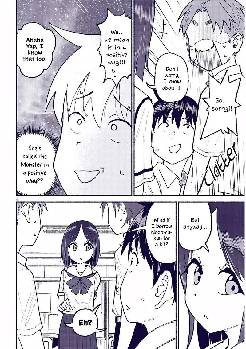 Itoko no Ko Chapter 32 page 4