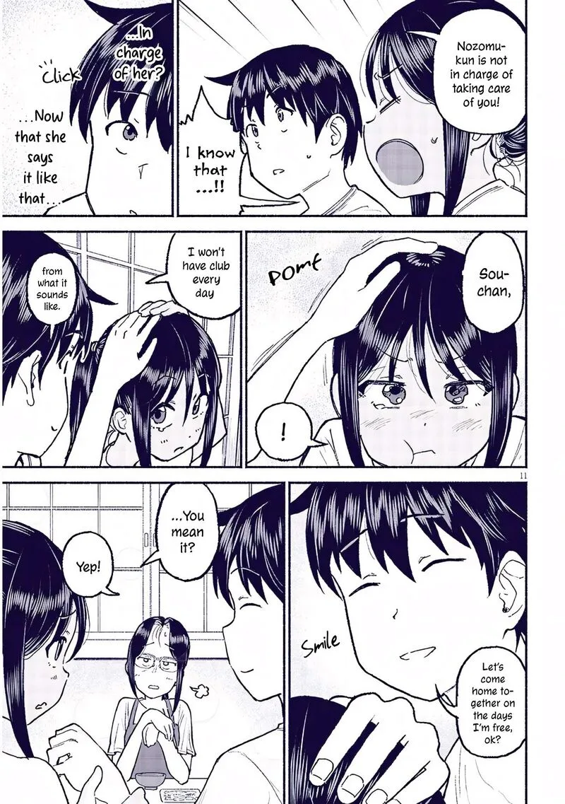 Itoko no Ko Chapter 32 page 11