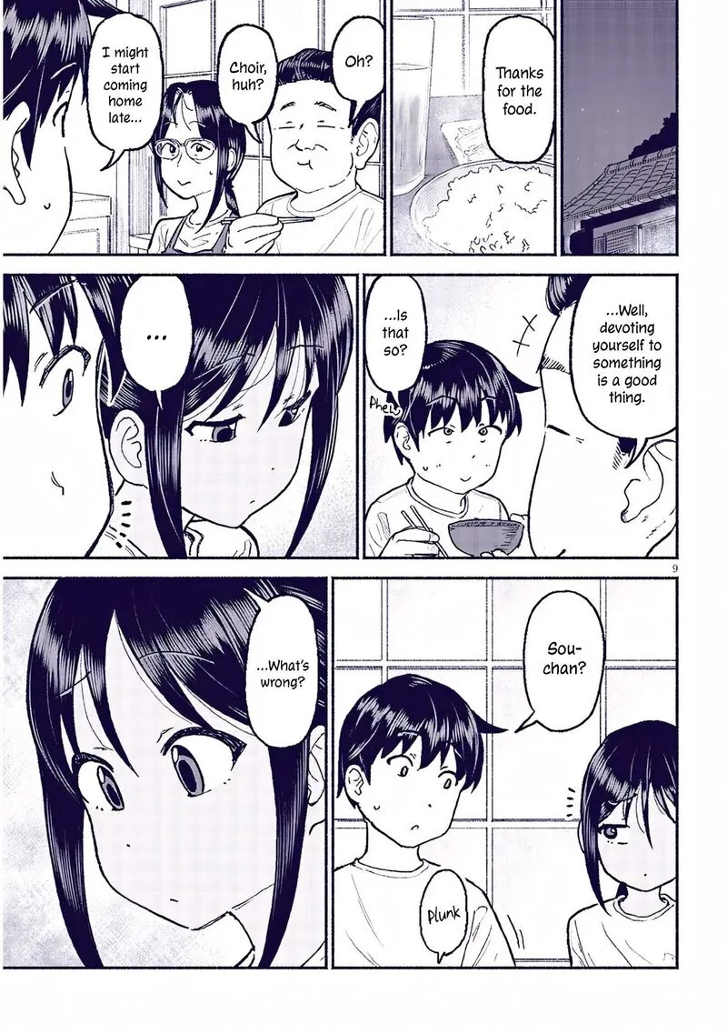 Itoko no Ko Chapter 32 page 9