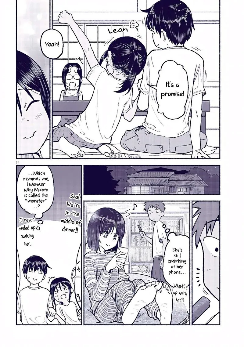 Itoko no Ko Chapter 32 page 12