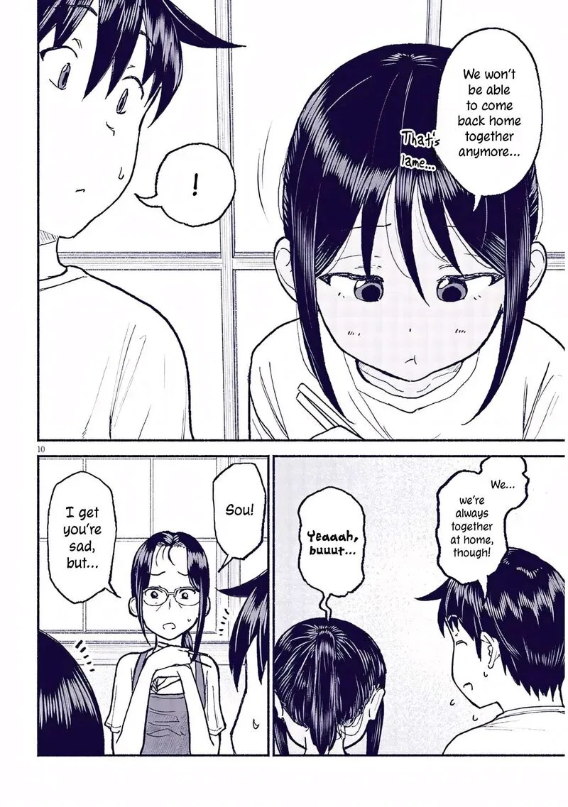 Itoko no Ko Chapter 32 page 10