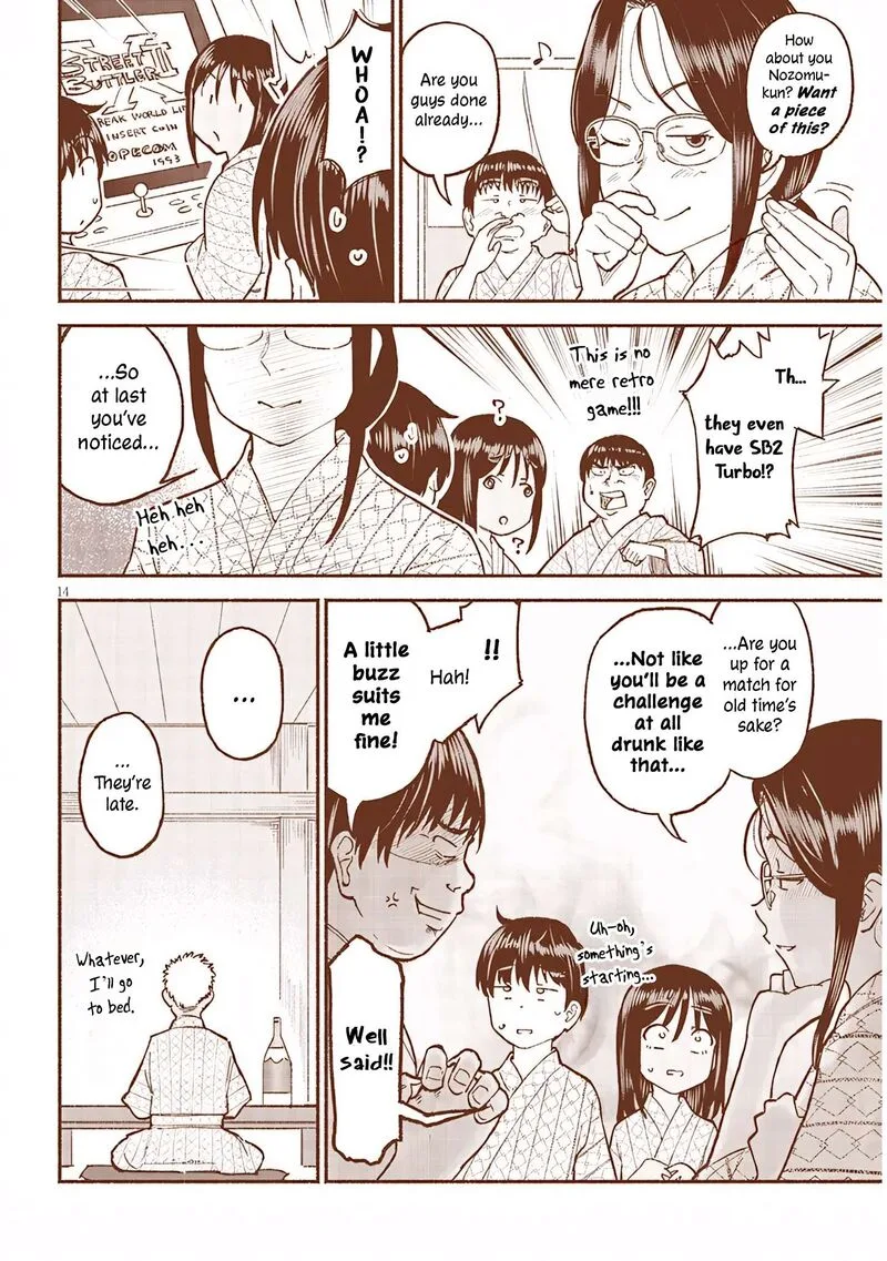Itoko no Ko Chapter 33 page 14