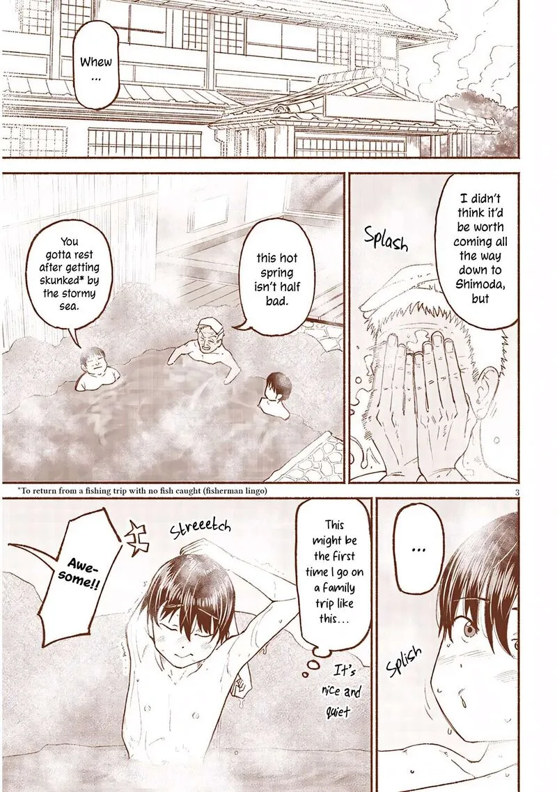 Itoko no Ko Chapter 33 page 3