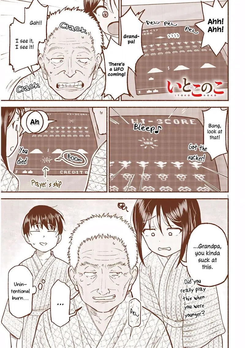 Itoko no Ko Chapter 33 page 1