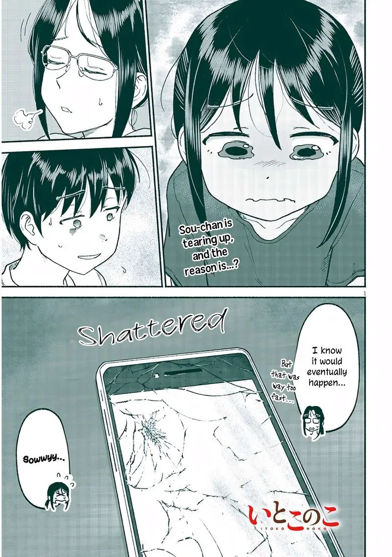 Itoko no Ko Chapter 34 page 1