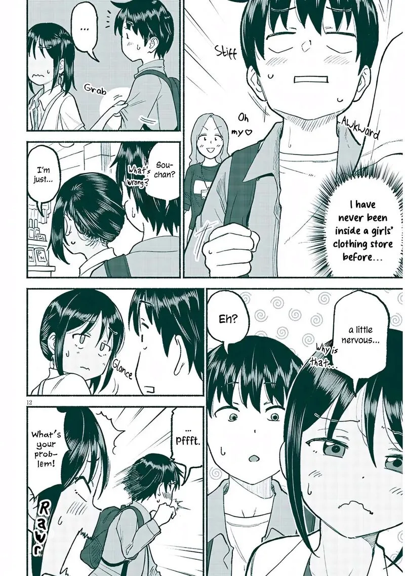 Itoko no Ko Chapter 34 page 12