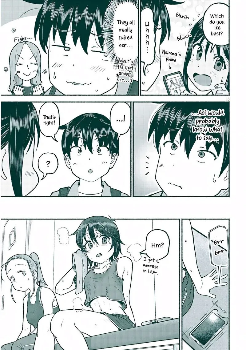 Itoko no Ko Chapter 34 page 15