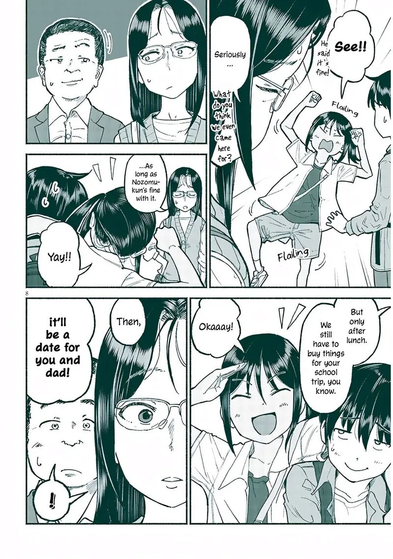 Itoko no Ko Chapter 34 page 8