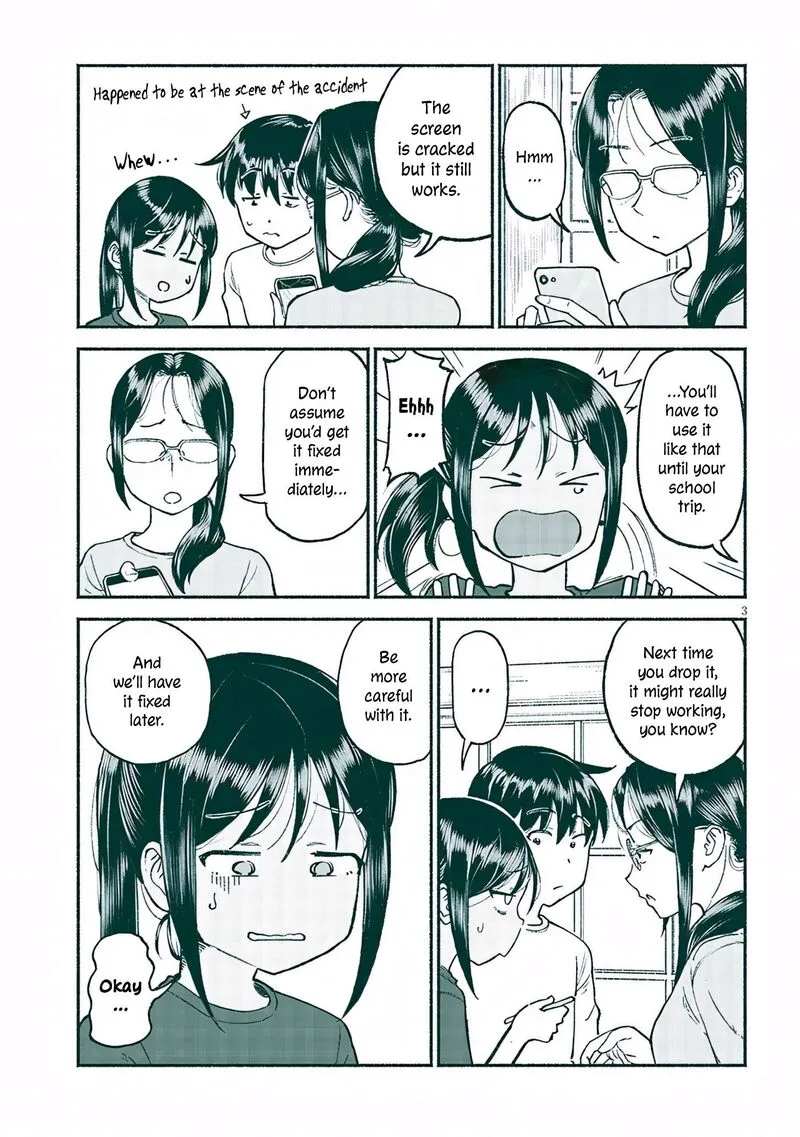 Itoko no Ko Chapter 34 page 3