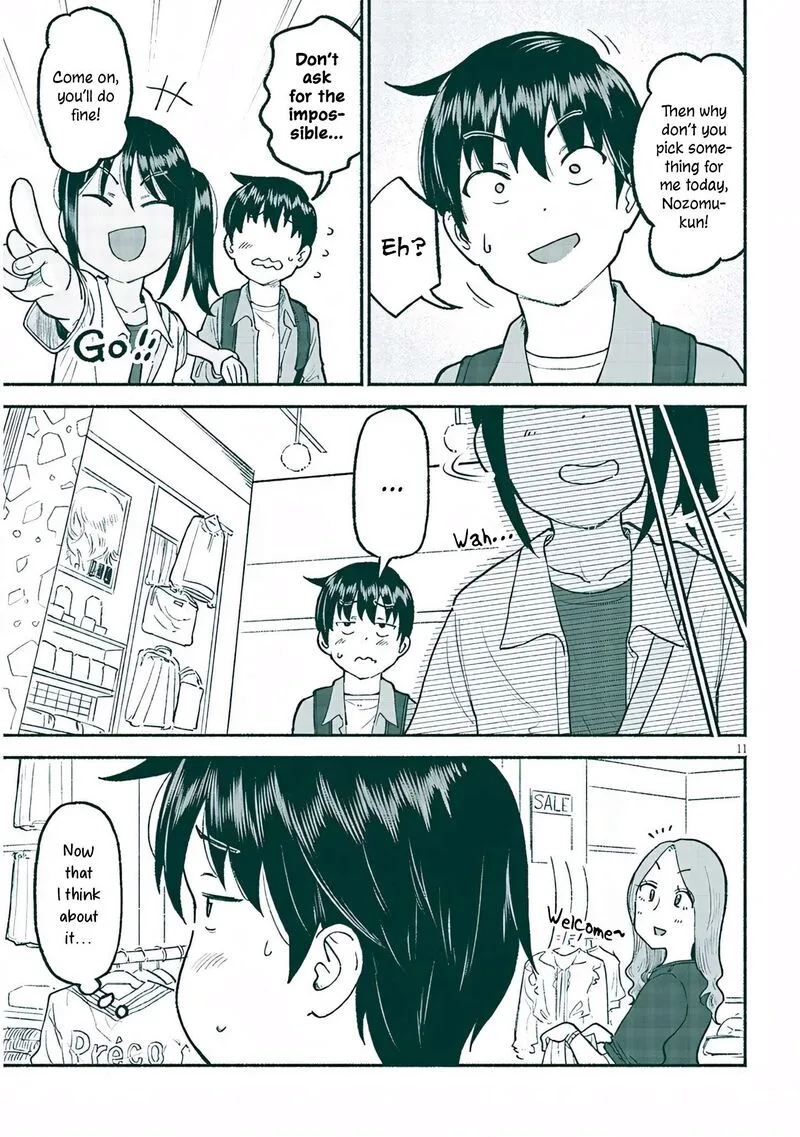 Itoko no Ko Chapter 34 page 11